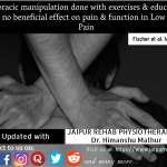 Thoracic Manipulation in Low Back Pain
